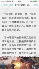 懂球帝在线官网